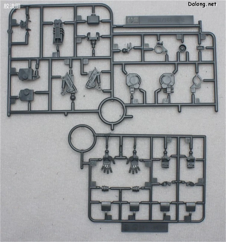 HGUC 普通版 h140 雷姆(Unicorn Ver.) - 图片